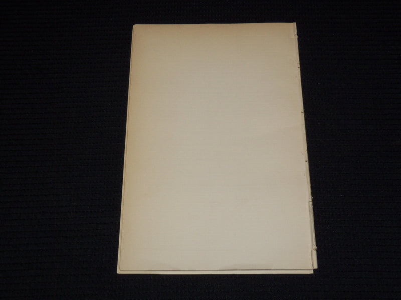 1895 MARCH 2 UNION LEAGUE CLUB ADDRESS BY JOHN S. WISE - SOFTCOVER - J 7503