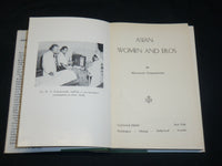 1958 ASIAN WOMEN AND EROS BOOK BY MILLICENT POMMERENKE - FIRST EDN - KD 2764E