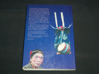 2000 GASTAR ENERALER OCH ACKANDE GUDINNOR BOOK BY CHRISTINA NYGREN - KD 5980I