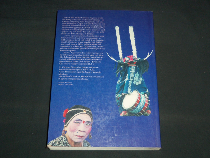 2000 GASTAR ENERALER OCH ACKANDE GUDINNOR BOOK BY CHRISTINA NYGREN - KD 5980I