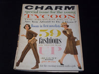 1959 AUGUST CHARM MAGAZINE VERY NICE FASHION FRONT COVER & CONTENT - E 2082
