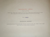 1883 SOCIETY OF FRENCH AQUARELLISTS 2 VOLUMES NO. 132 BY EDWARD STRAHAN - #8