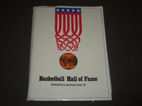 1992 BASKETBALL HALL OF FAME PROMOTIONAL PACKAGE - SPRINGFIELD MASS. - J 2592