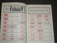 1927 THE NORTH AMERICAN ALMANAC BOOK - PHOTOS - NICE ADS - KD 5824