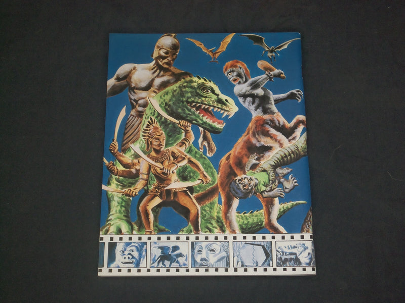 1997 MONSTER MEMORIES MAGAZINE - 1997 SCARY MONSTERS YEARBOOK - B 4963