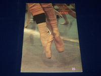 1984-1985 KONINKLIJK BALLET VAN VLAANDEREN PROGRAM - GREAT PHOTOS - J 5074