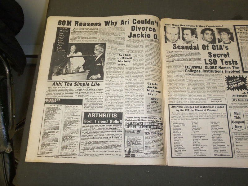 1977 SEP 20 MIDNIGHT GLOBE NEWSPAPER-CHERYL LADD'S MARRIAGE IS ON ROCKS- NP 3369