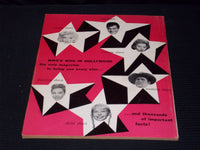 1957 WHO'S WHO IN HOLLYWOOD MAGAZINE - DEBBIE REYNOLDS FRONT COVER - E 13689