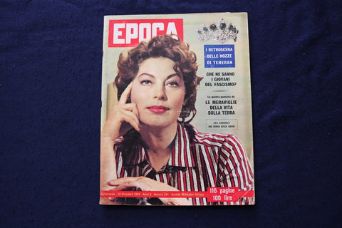 1959 DECEMBER 20 EPOCA MAGAZINE - AVA GARDNER COVER - E 23461