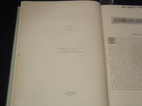 1879 VIEWS IN THE WHITE MOUNTAINS VOLUME BY M. F. SWEETSER - KD 1422A