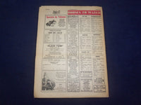 1965 AUGUST 28 FLASH NEWSPAPER - I DELIVERED MY OWN INFANT - NP 6947