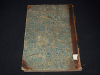 1838-1839 THE CULTIVATOR MAGAZINE BOUND VOLUME NO. 5 - KD 3351M