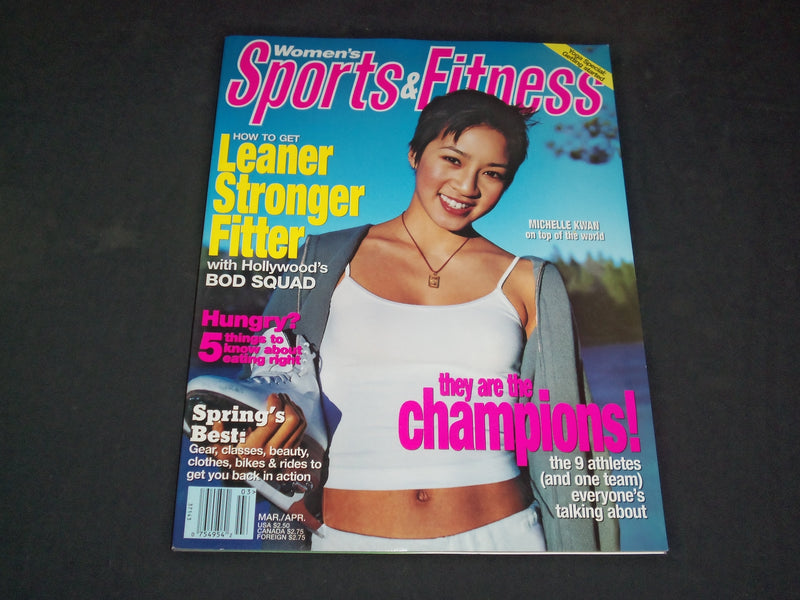1999 MARCH/APRIL WOMEN'S SPORTS & FITNESS MAGAZINE - MICHELLE KWAN - B 211