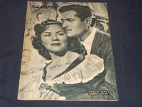 1950 OCTOBER 17 ECRAN SPANISH MAGAZINE - AMELIA BENCE & CLOSAS COVER - E 26090