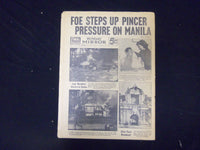 1941 DEC 28 NEW YORK SUNDAY MIRROR - MANILA IN FLAMES, 50 DIE IN RAIDS - NP 2138