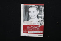 2003 SEPTEMBER 20 CINEMA AVENUE MAGAZINE - AUDREY HEPBURN COVER - E 25864