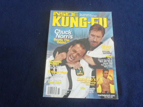 2004 NOVEMBER INSIDE KUNG FU MAGAZINE - CHUCK NORRIS COVER - F 375P