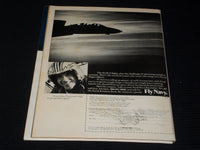 1976 FALL AIR TRAILS MAGAZINE - PREMIER ISSUE COVER - E 7085