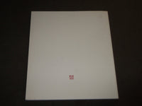 1990 INAUGURAL EXHIBITION OF AMERICAN & EUROPEAN ART ADELSON CATALOG - KD 5087