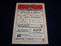1960 SEPTEMBER 17 ILLUSTRATED LONDON NEWS MAGAZINE - PRINCE ANDREW - E 8057