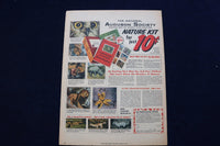 1957 AUGUST 11 NY MIRROR MAGAZINE - MYRNA HANSEN COVER - E 22605
