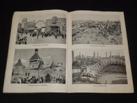 1933 A CENTURY OF PROGRESS OFFICIAL PICTURES BOOK - SOFTCOVER - J 7333
