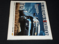 2005 FEBRUARY TEXAS MONTHLY MAGAZINE - TOM CRADDICK FRONT COVER - E 7526