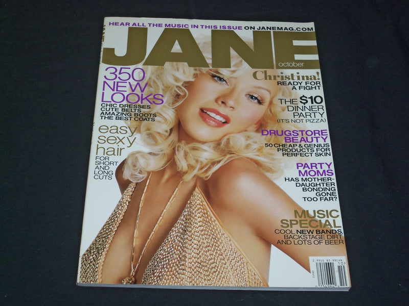 2006 OCTOBER JANE MAGAZINE - CHRISTINA AGUILERA - SP 3672