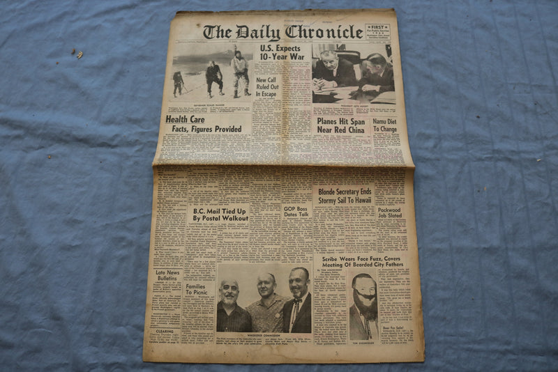 1965 JULY 22 THE DAILY CHRONICLE NEWSPAPER - U.S. EXPECTS 10-YEAR WAR - NP 8542