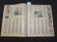 1969 JULY 20 MILWAUKEE JOURNAL TV SCREEN SECTION -SHARIF/PALANCE COVER - NP 8061