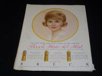 1963 FEBRUARY MCCALL'S MAGAZINE - NICE COLOR COVERS & ADS - E 1219