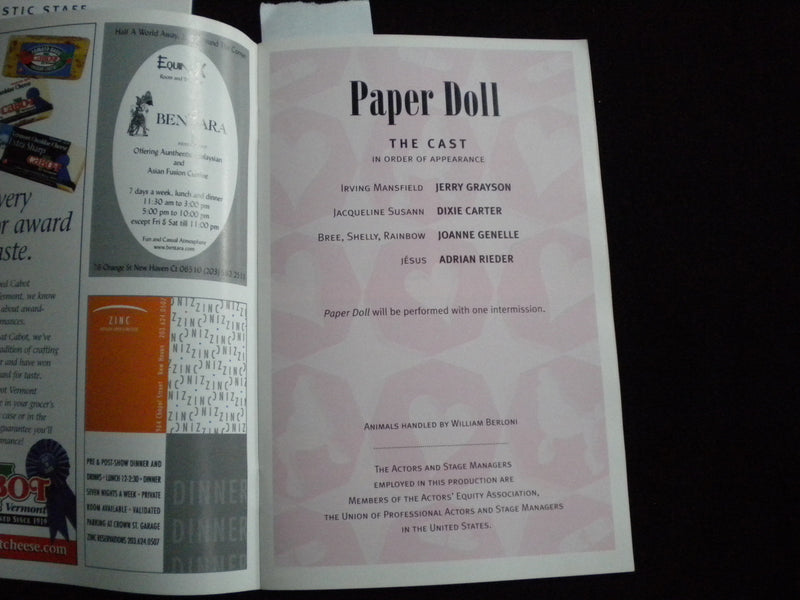 2003 PAPER DOLL PROGRAM- DIXIE CARTER & JOANNE GENELLE SIGNEE- LOT OF 2 - J 8302