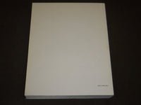 1983 MANET 1832-1883 SOFTCOVER BOOK - NICE COLOR PRINTS - KD 1350N