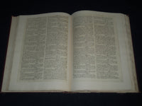 1905 CATALOGUE OF THE LIBRARY OF FERDINAND COLUMBUS VOLUME BY HUNTINGTON - Z 30