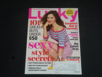 2013 FEBRUARY LUCKY MAGAZINE - KATHERINE MCPHEE COVER - SP 7304