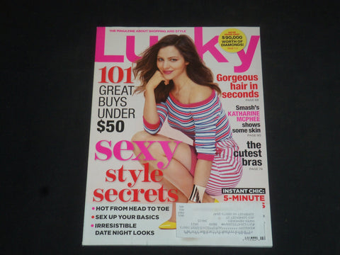 2013 FEBRUARY LUCKY MAGAZINE - KATHERINE MCPHEE COVER - SP 7304