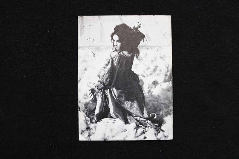 1967 TAMING OF THE SHREW - DANISH MAGAZINE - ELIZABETH TAYLOR COVER - E 26421
