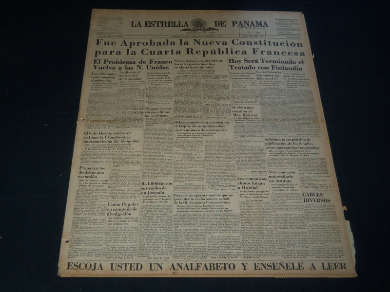 1946 OCTOBER 14 PANAMA STAR & HERALD NEWSPAPER - CARDS BEAT SOX - NT 7537