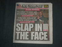 2019 DECEMBER 31 NEW YORK POST NEWSPAPER - NY GIANTS SHOULD HIRE MATT RUHLE