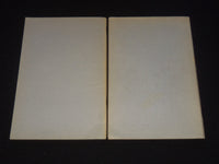 1952-1953 BRITISH COLUMBIA OUR NATIVE PEOPLES BULLETINS LOT OF 2 - J 9246