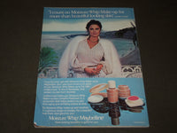 1983 FEBRUARY LADIES' HOME JOURNAL MAGAZINE - ALI MACGRAW COVER - B 3121