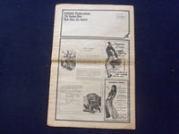 1976 HABIBI NEWSPAPER - VOLUME 3, NUMBER 2 - MIDDLE EASTERN DANCE/MUSIC- NP 6852