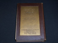 1948 THE FILM DAILY YEAR BOOK OF MOTION PICTURES - JACK ALICOATE - KD 6132H