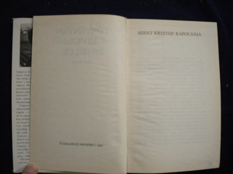 1983 KIVUL ES BELUL HARDCOVER BOOK BY GALGOCZI ERZSEBET - HUNGARIAN - KD 8085