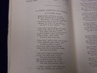 1873 THE ATLANTIC MONTHLY MAGAZINE LOT OF 12 COMPLETE YEAR - WHITTER - WR 307
