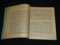 1960'S PERCEVAL OU LE CONTE DU GRAAL BOOK BY JEAN FRAPPIER - FRENCH - J 6992