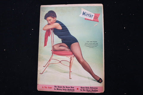 1956 MARCH 18 SUNDAY MIRROR MAGAZINE - VALERIE FRENCH COVER - E 26297