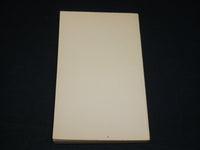 1964 POLITICAL ASSASSINATION SOFTCOVER BOOK BY RASCHHOFER - INSCRIBED - D 587