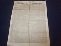 1849 JANUARY 6 MASSACHUSETTS PLOUGHMAN NEWSPAPER - QUINCY ADAMS - GOLD - NP 5159