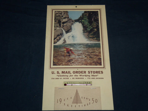 1950 U. S. MAIL ORDER STORES CALENDAR - ST. PAUL - J 8155